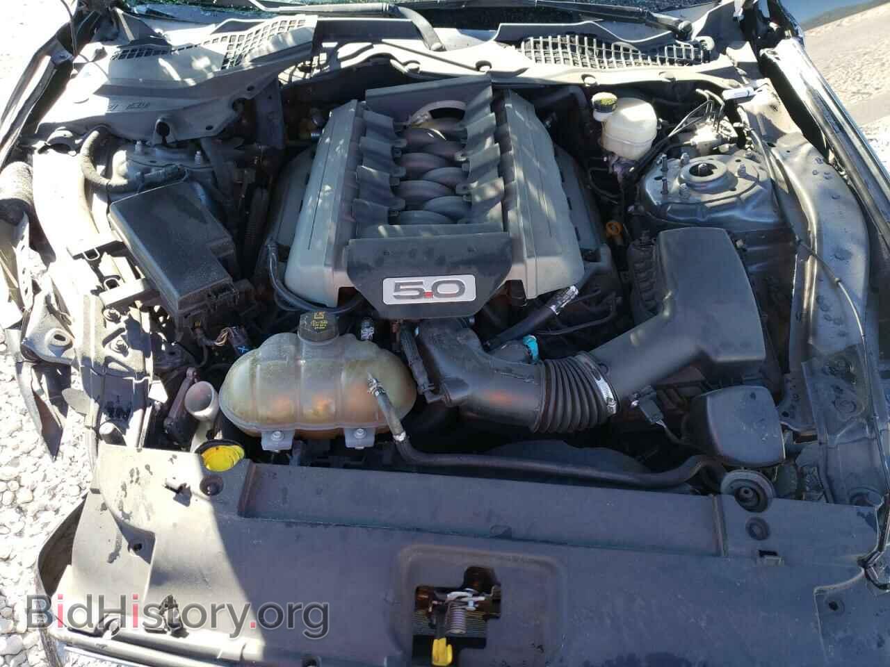 2017 FORD MUSTANG - VIN: 1FA6P8CF9H5256730 - Фото 7