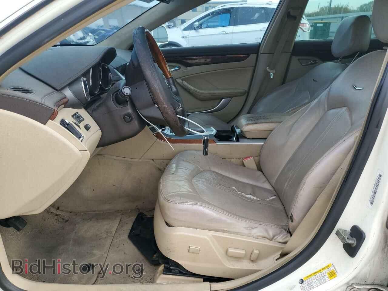 2008 CADILLAC CTS - VIN: 1G6DV57V980212217 - Фото 7