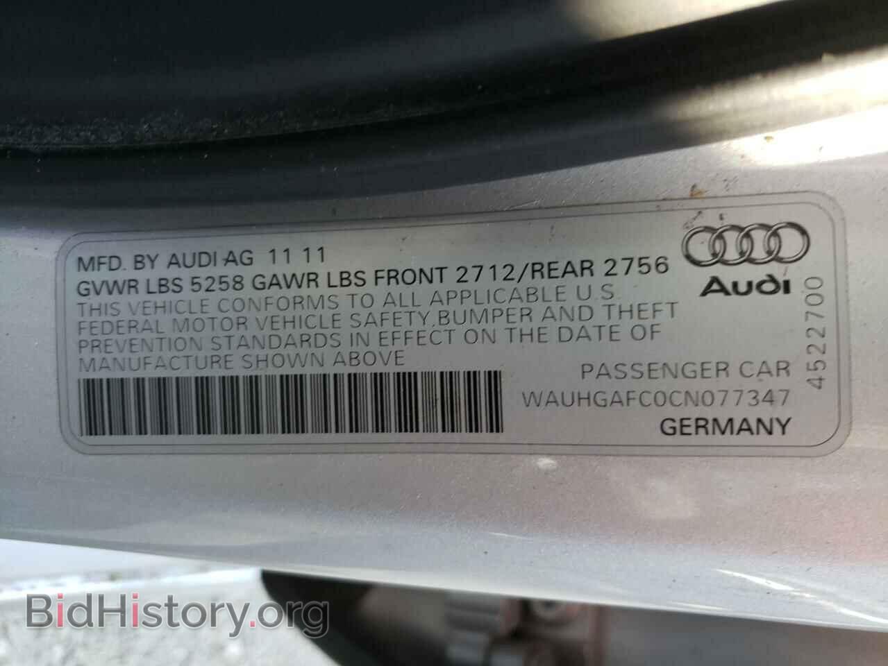 2012 AUDI A6 - VIN: WAUHGAFC0CN077347 - Фото 10