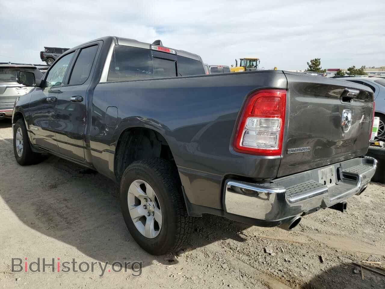 2020 RAM 1500 - VIN: 1C6RREBT6LN294875 - Фото 3