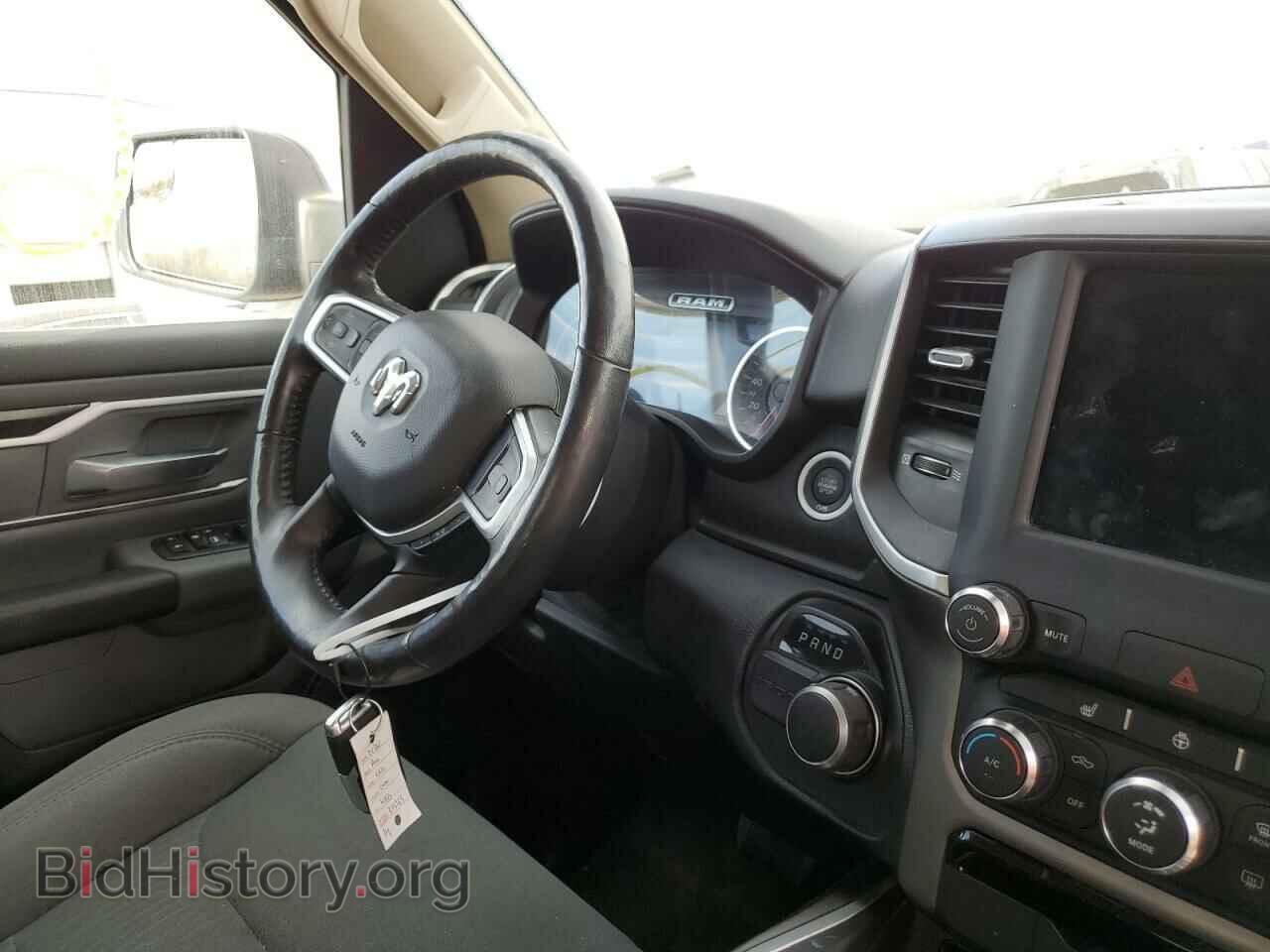 2020 RAM 1500 - VIN: 1C6RREBT6LN294875 - Фото 9
