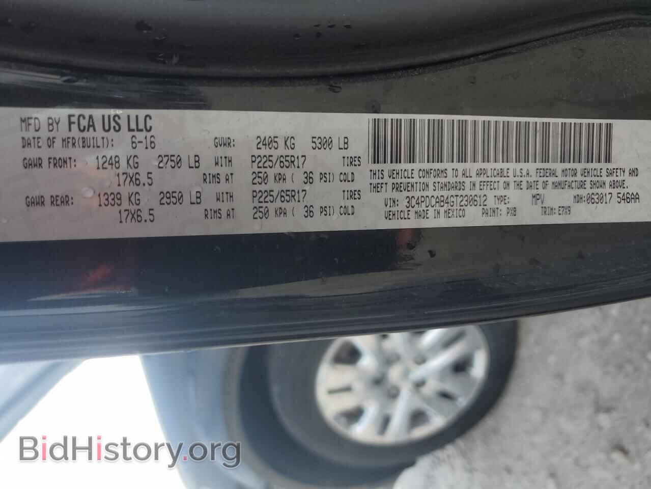 2016 DODGE JOURNEY - VIN: 3C4PDCAB4GT230612 - Фото 13