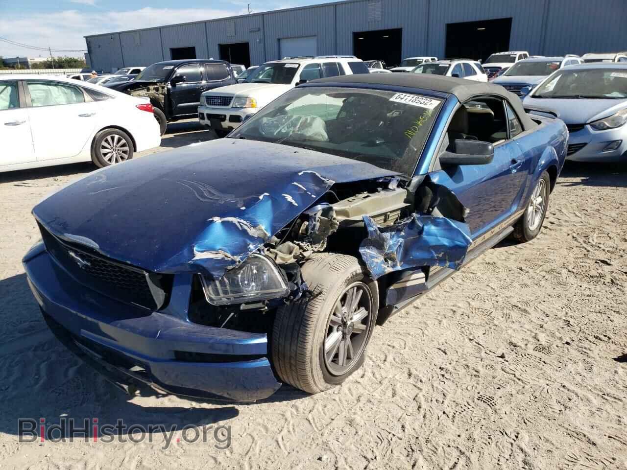 2007 FORD MUSTANG - VIN: 1ZVHT84N575220663 - Фото 2
