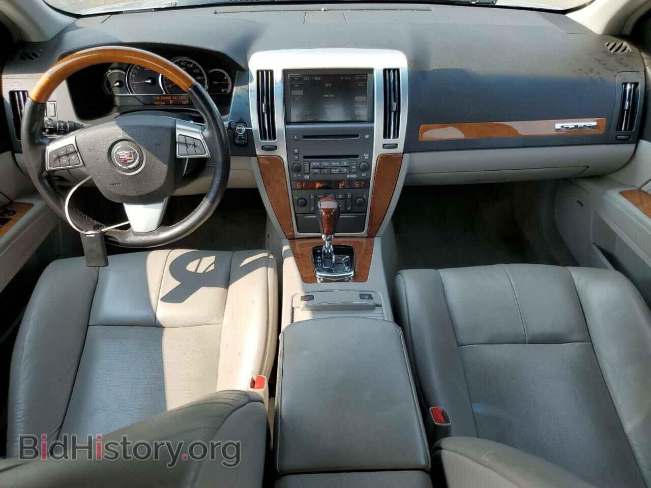 2011 CADILLAC STS - VIN: 1G6DW6ED7B0148974 - Фото 8