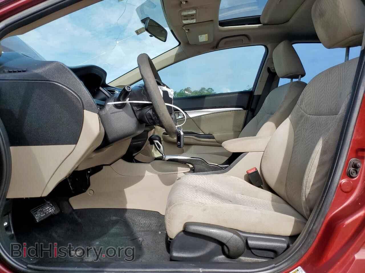 2015 HONDA CIVIC - VIN: 2HGFB2F88FH529439 - Фото 7