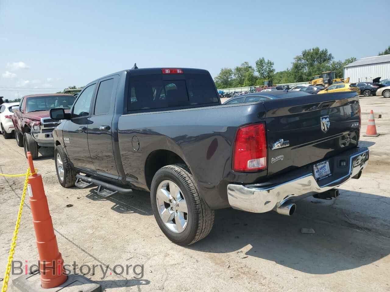 2017 RAM 1500 - VIN: 1C6RR7GT9HS792159 - Фото 2
