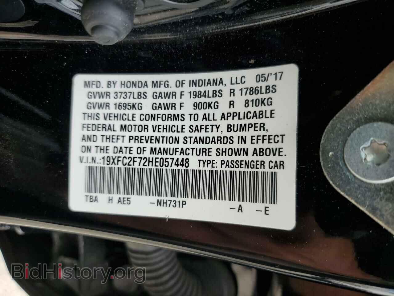 2017 HONDA CIVIC - VIN: 19XFC2F72HE057448 - Фото 10