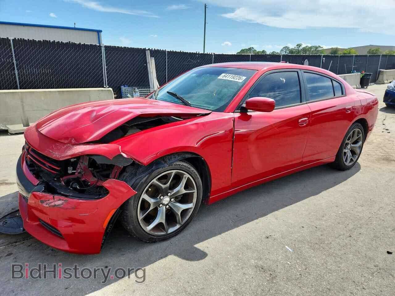 Фотография 2C3CDXHG8FH852312 - DODGE CHARGER 2015