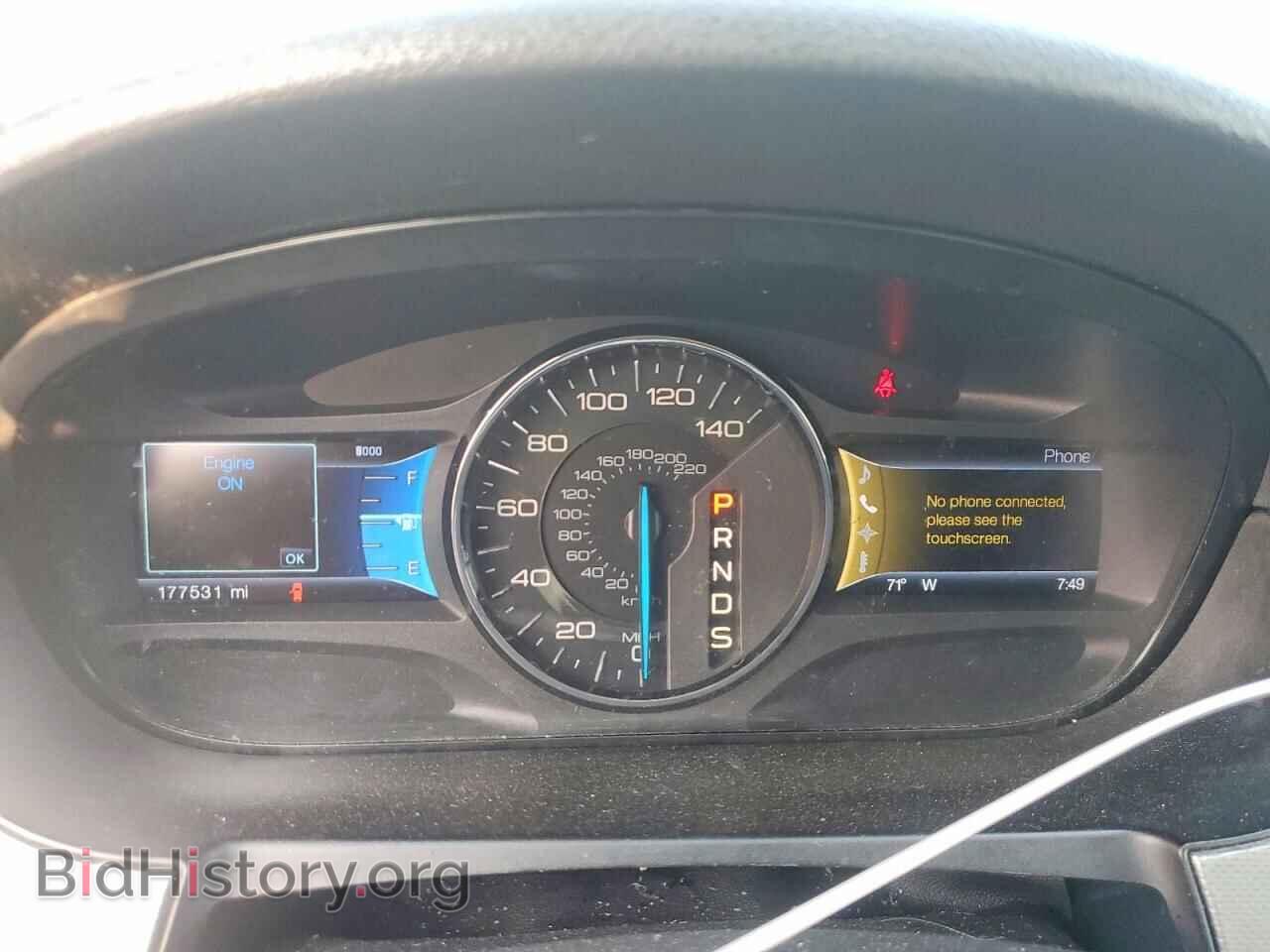 2013 FORD EDGE - VIN: 2FMDK4JC6DBC76226 - Photo 9