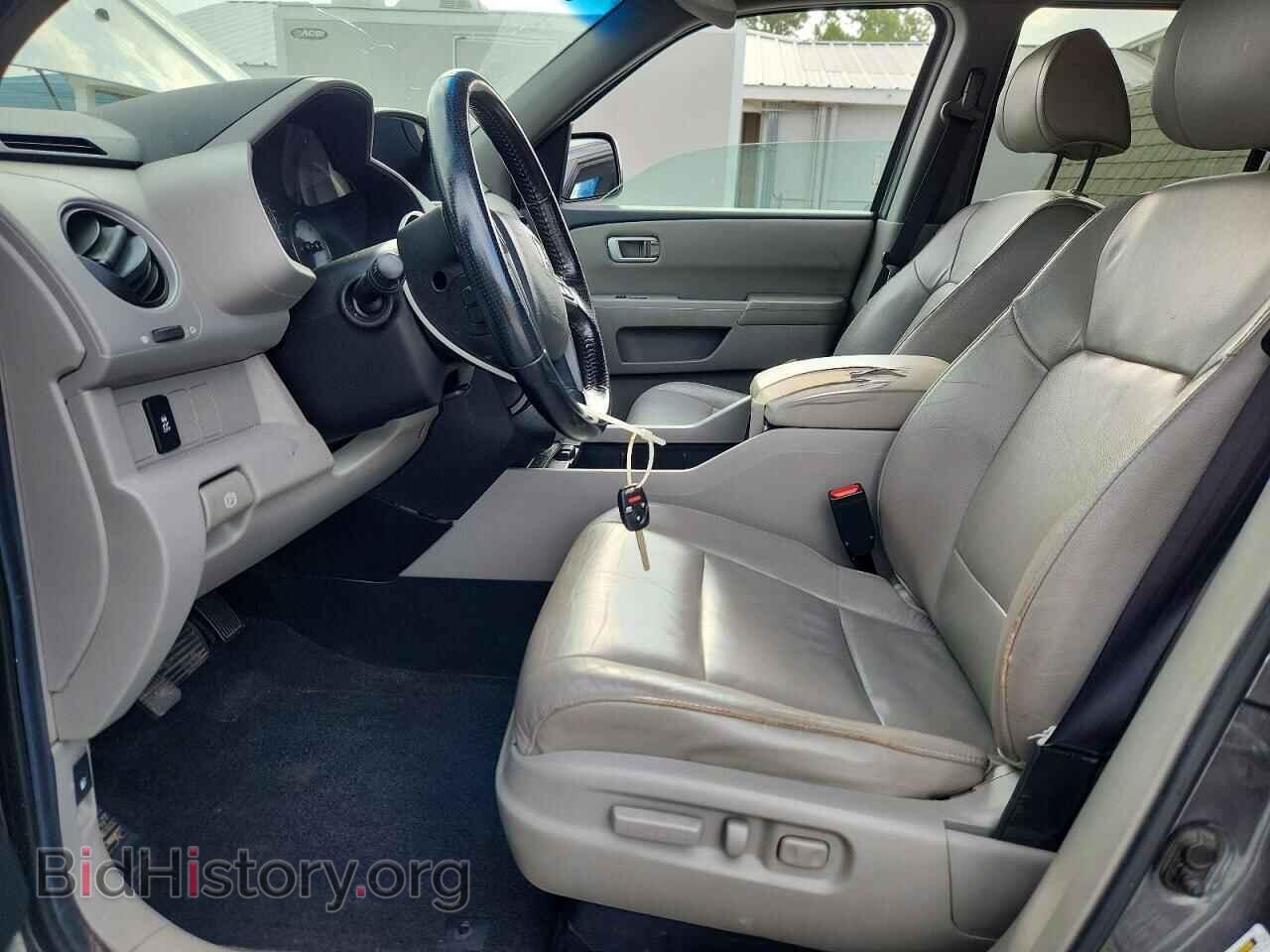 2012 HONDA PILOT - VIN: 5FNYF4H6XCB014964 - Photo 7