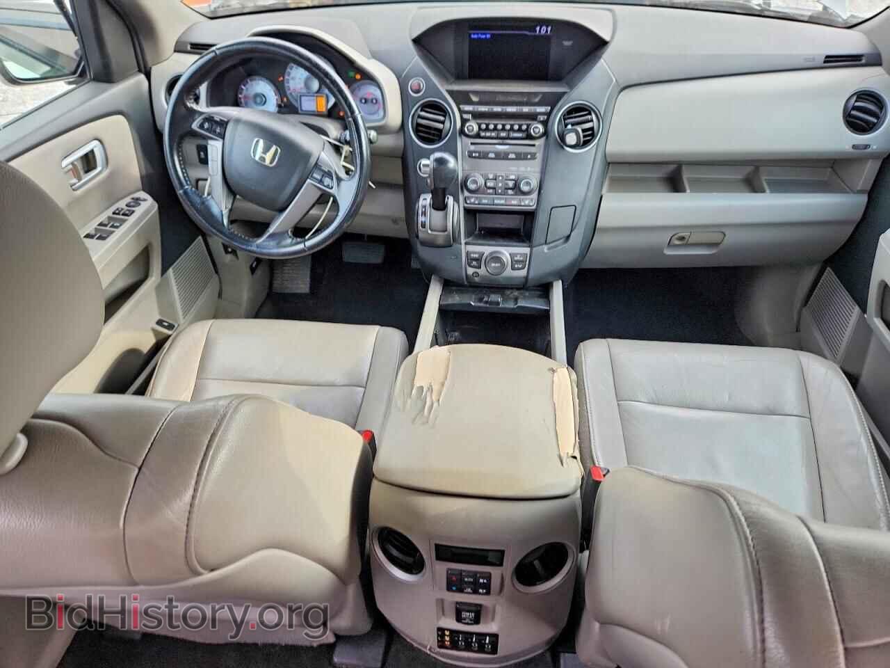 2012 HONDA PILOT - VIN: 5FNYF4H6XCB014964 - Photo 8