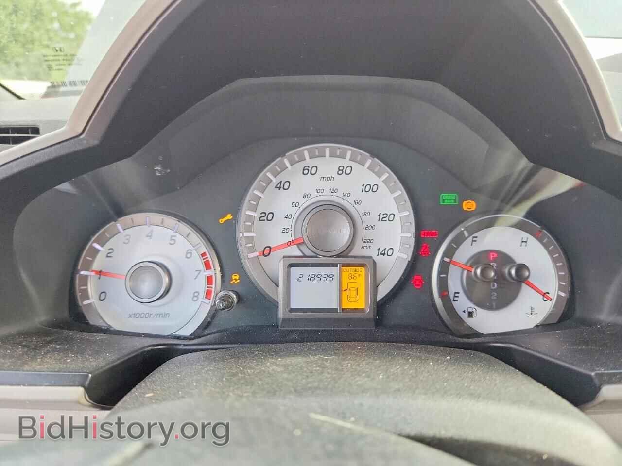 2012 HONDA PILOT - VIN: 5FNYF4H6XCB014964 - Photo 9