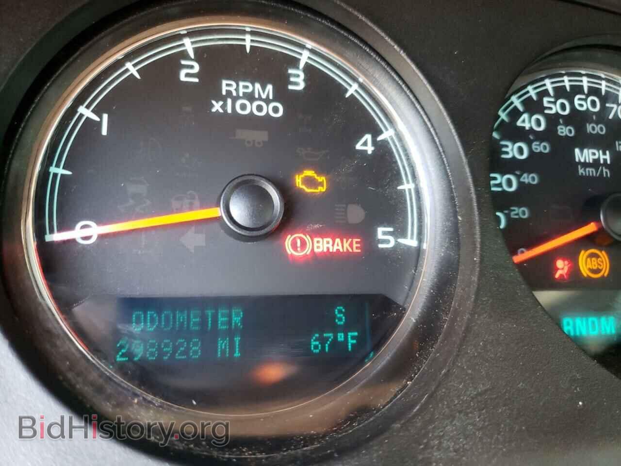 2012 GMC SIERRA - VIN: 1GT426C84CF241867 - Фото 8