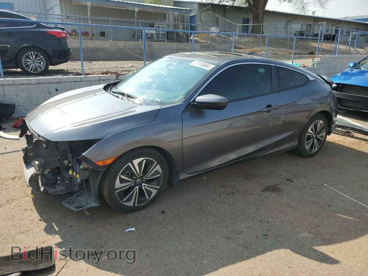 Фотография 2HGFC3B35HH357547 - HONDA CIVIC 2017