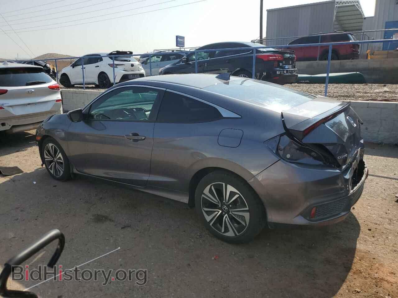 2017 HONDA CIVIC - VIN: 2HGFC3B35HH357547 - Photo 2