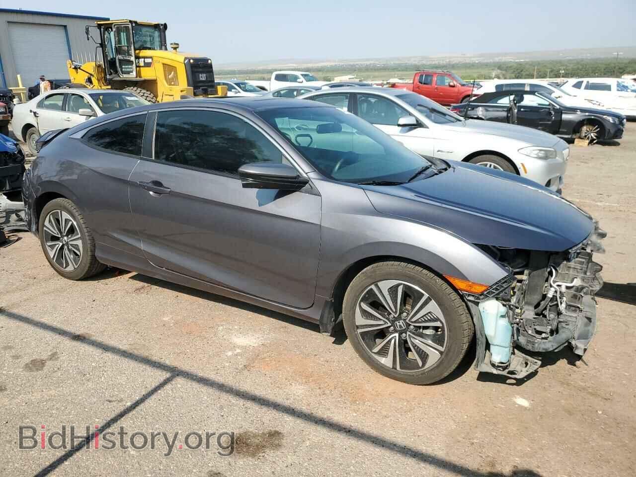 2017 HONDA CIVIC - VIN: 2HGFC3B35HH357547 - Photo 4
