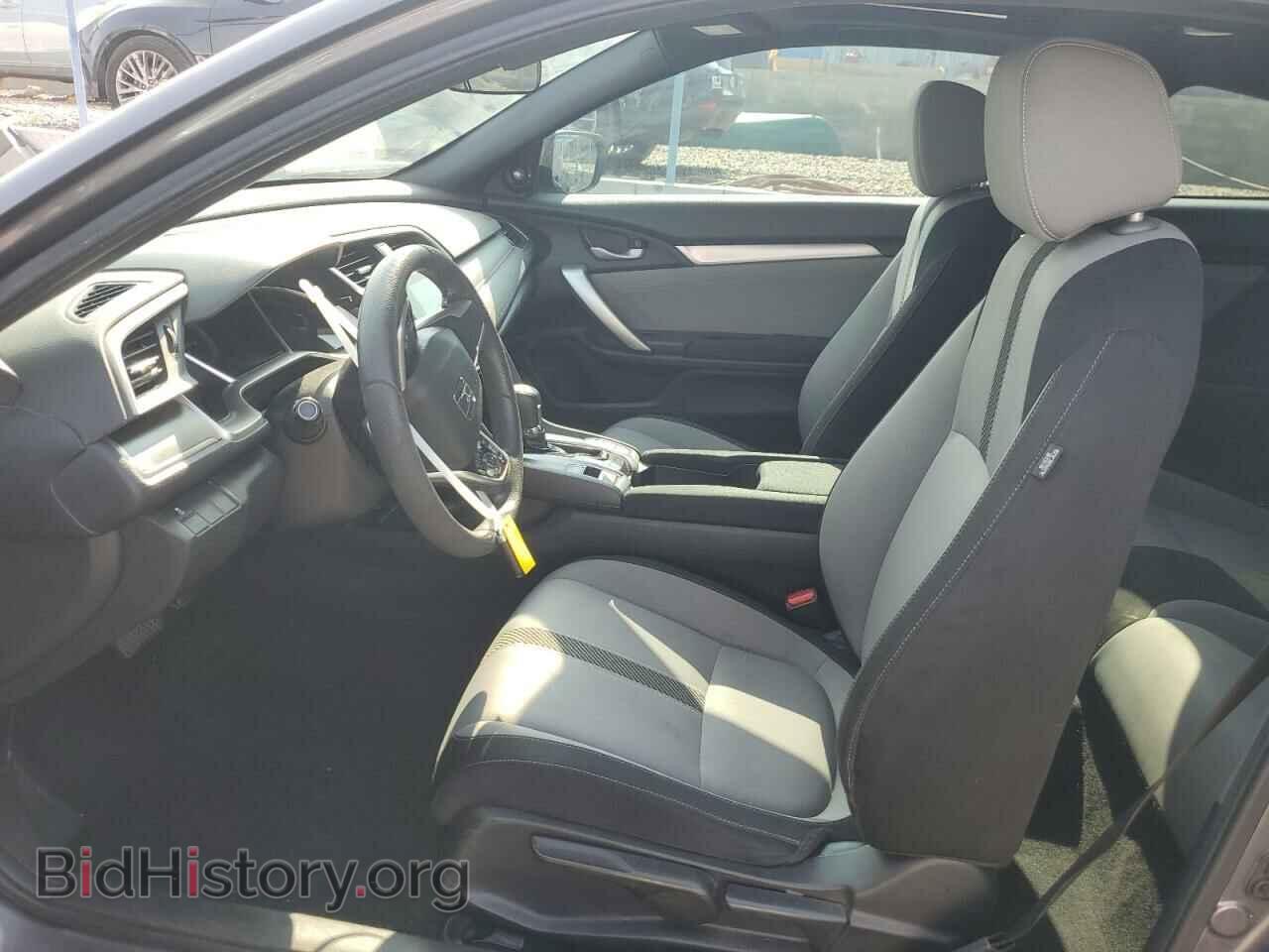 2017 HONDA CIVIC - VIN: 2HGFC3B35HH357547 - Photo 7