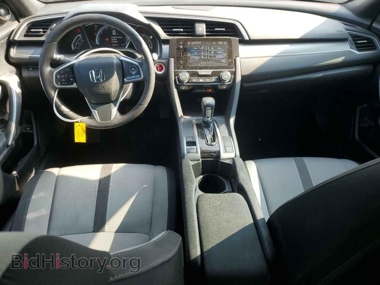 2017 HONDA CIVIC - VIN: 2HGFC3B35HH357547 - Photo 8
