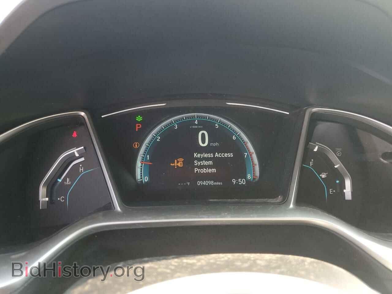 2017 HONDA CIVIC - VIN: 2HGFC3B35HH357547 - Photo 9