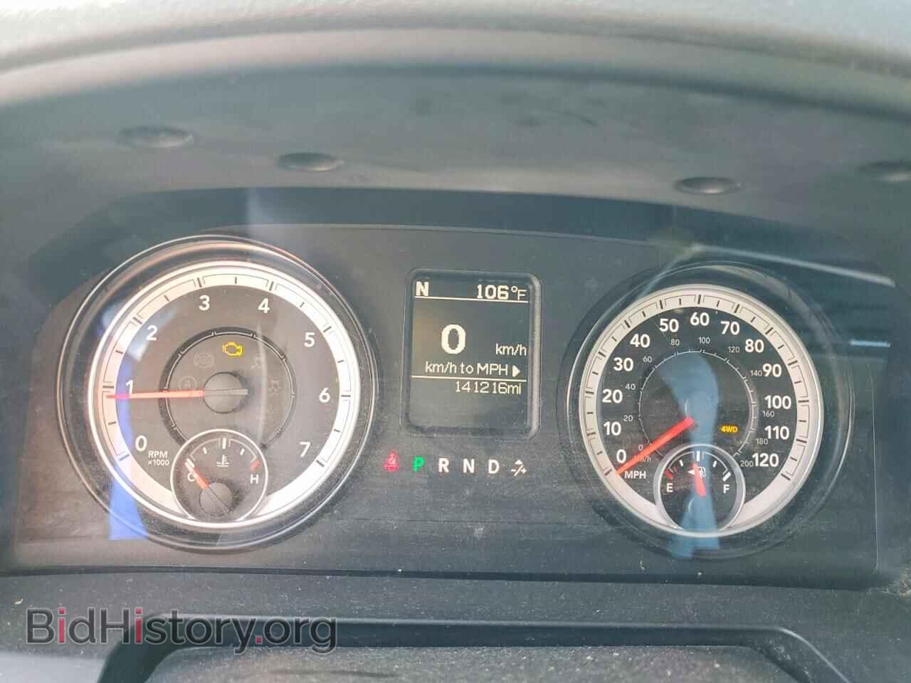 2014 RAM 1500 - VIN: 1C6RR7KT2ES349466 - Фото 9