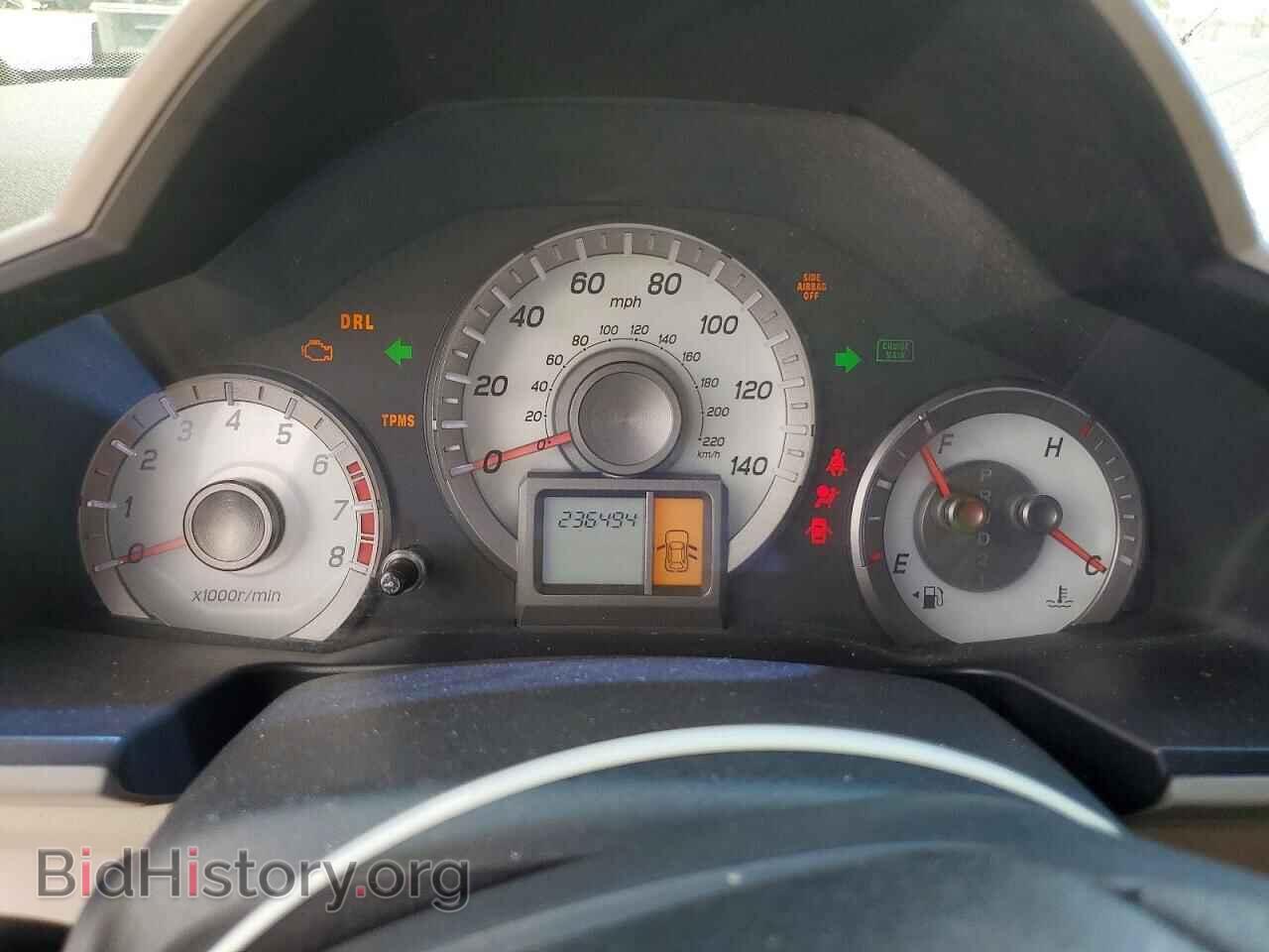 2012 HONDA PILOT - VIN: 5FNYF3H26CB009221 - Photo 9