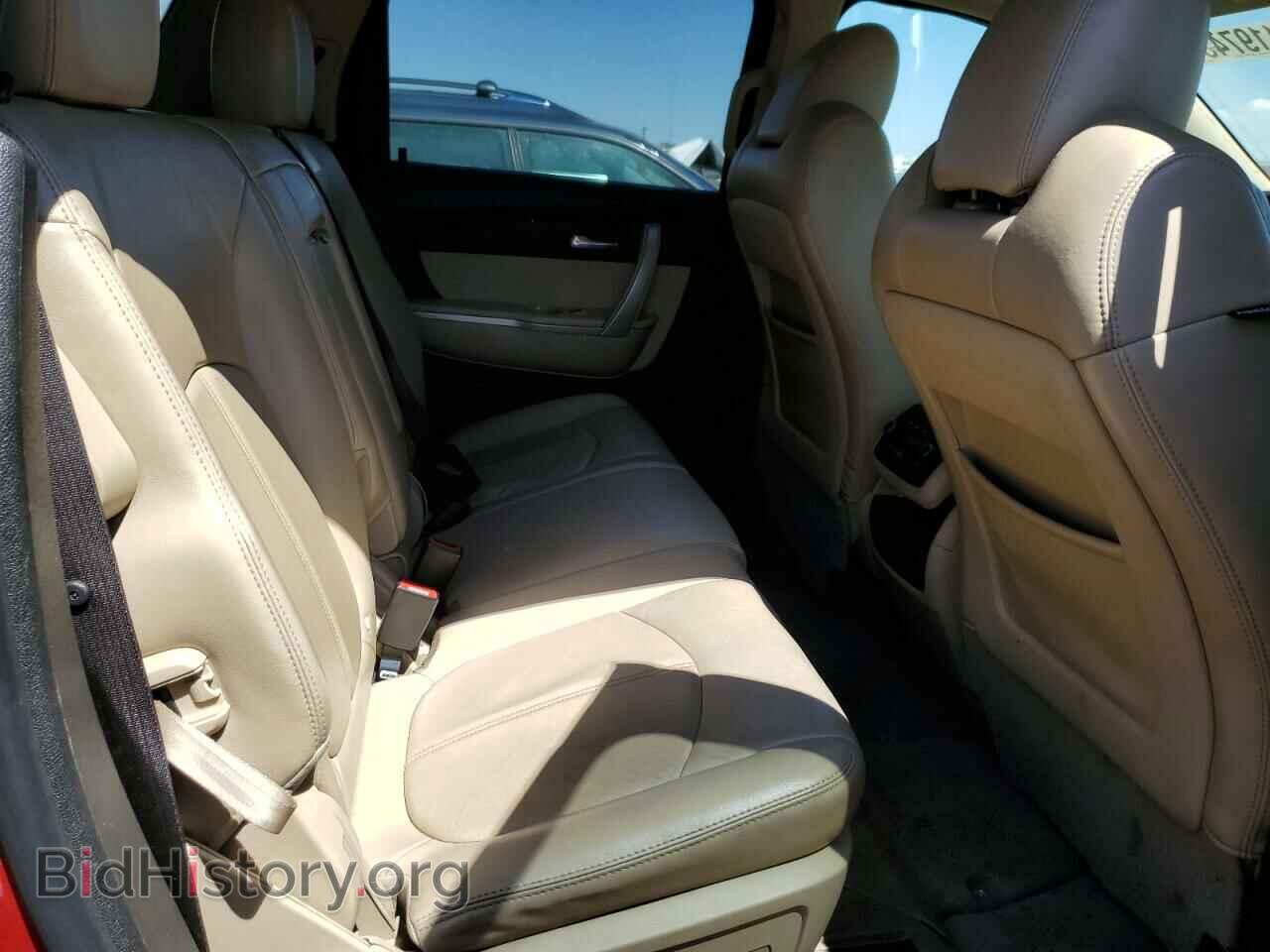 2012 GMC ACADIA - VIN: 1GKKRRED8CJ334519 - Photo 11