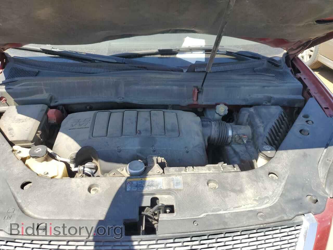 2012 GMC ACADIA - VIN: 1GKKRRED8CJ334519 - Photo 12