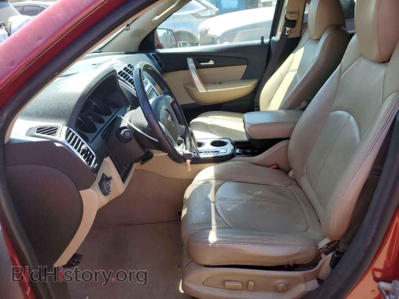 2012 GMC ACADIA - VIN: 1GKKRRED8CJ334519 - Photo 7