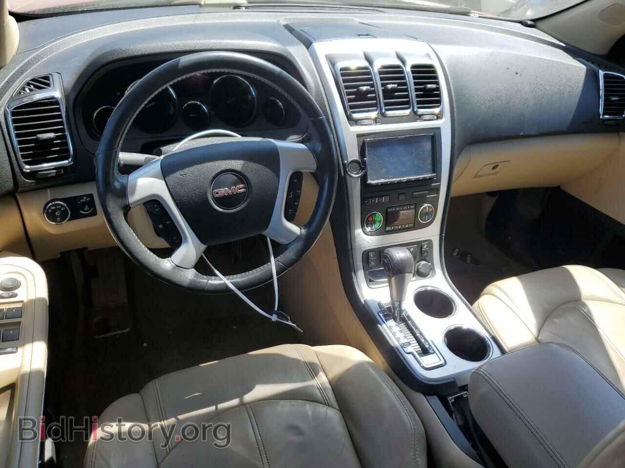2012 GMC ACADIA - VIN: 1GKKRRED8CJ334519 - Photo 8