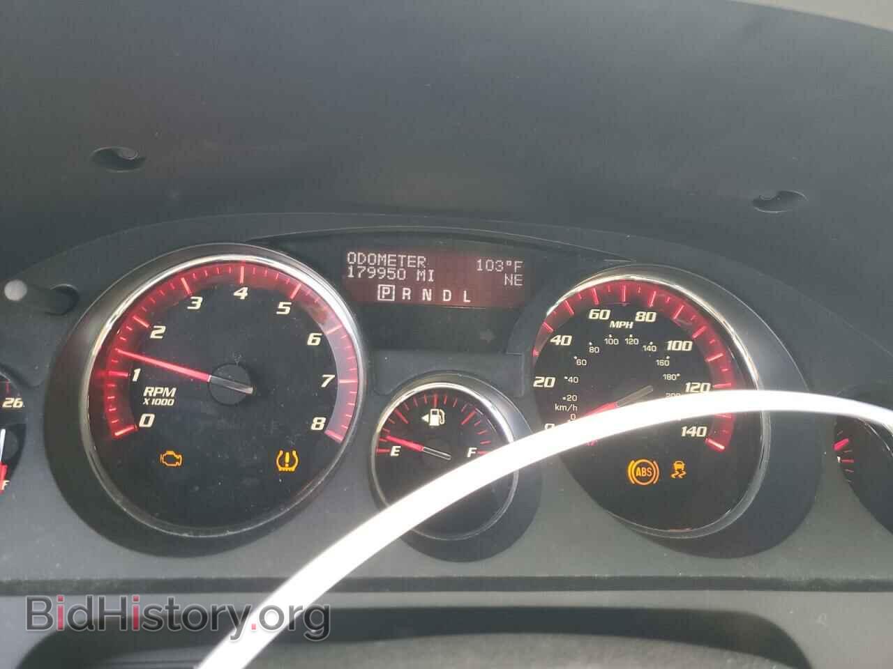 2012 GMC ACADIA - VIN: 1GKKRRED8CJ334519 - Photo 9