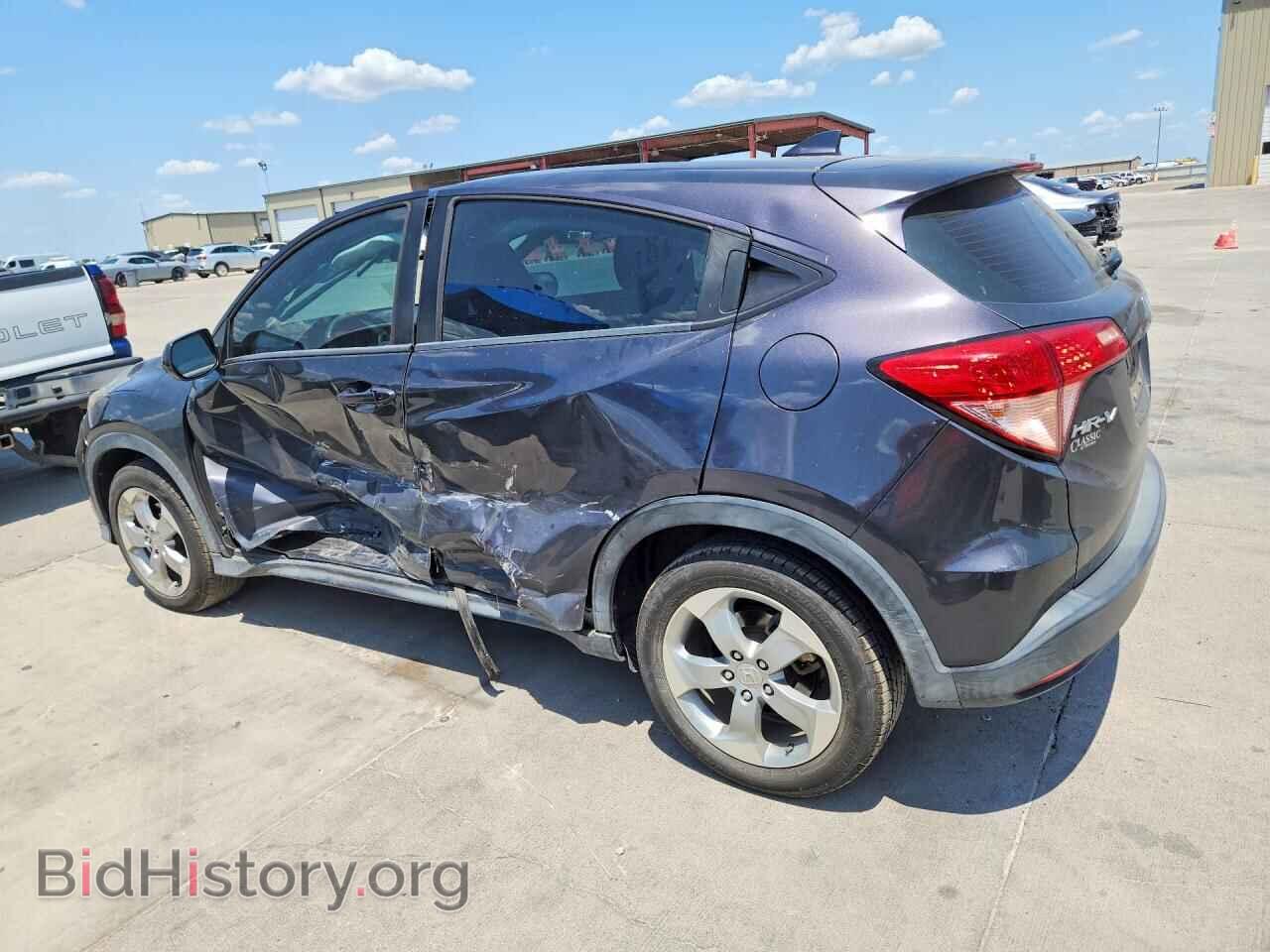 2017 HONDA HR-V - VIN: 3CZRU5H35HM701823 - Фото 2