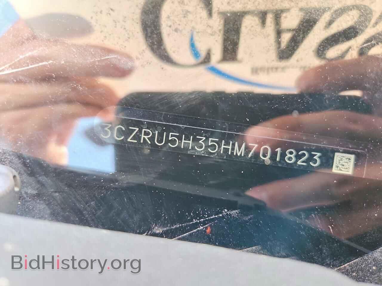 2017 HONDA HR-V - VIN: 3CZRU5H35HM701823 - Фото 13