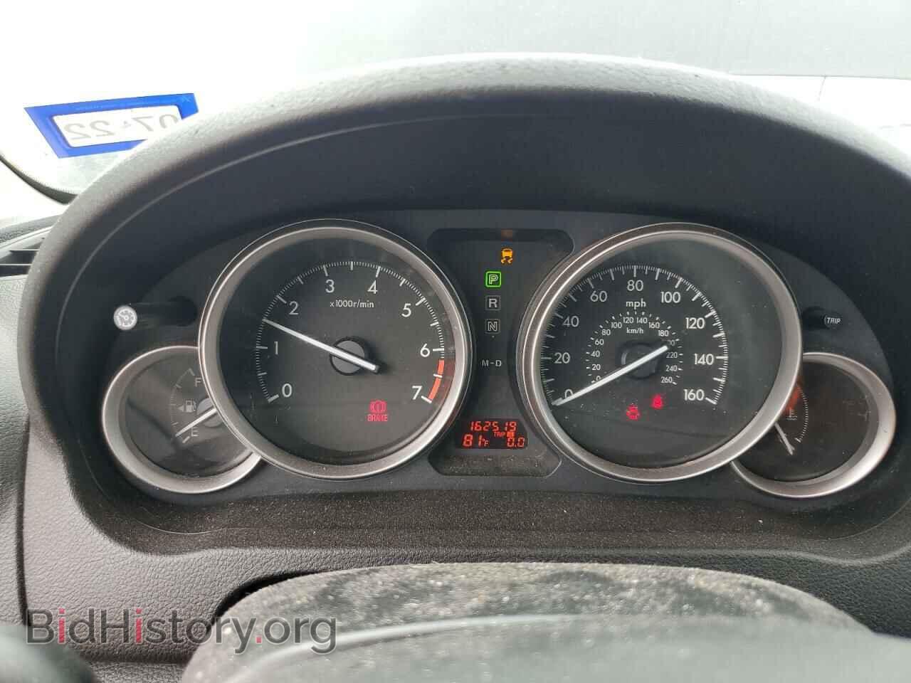 2013 MAZDA 6 - VIN: 1YVHZ8BH5D5M16462 - Фото 9