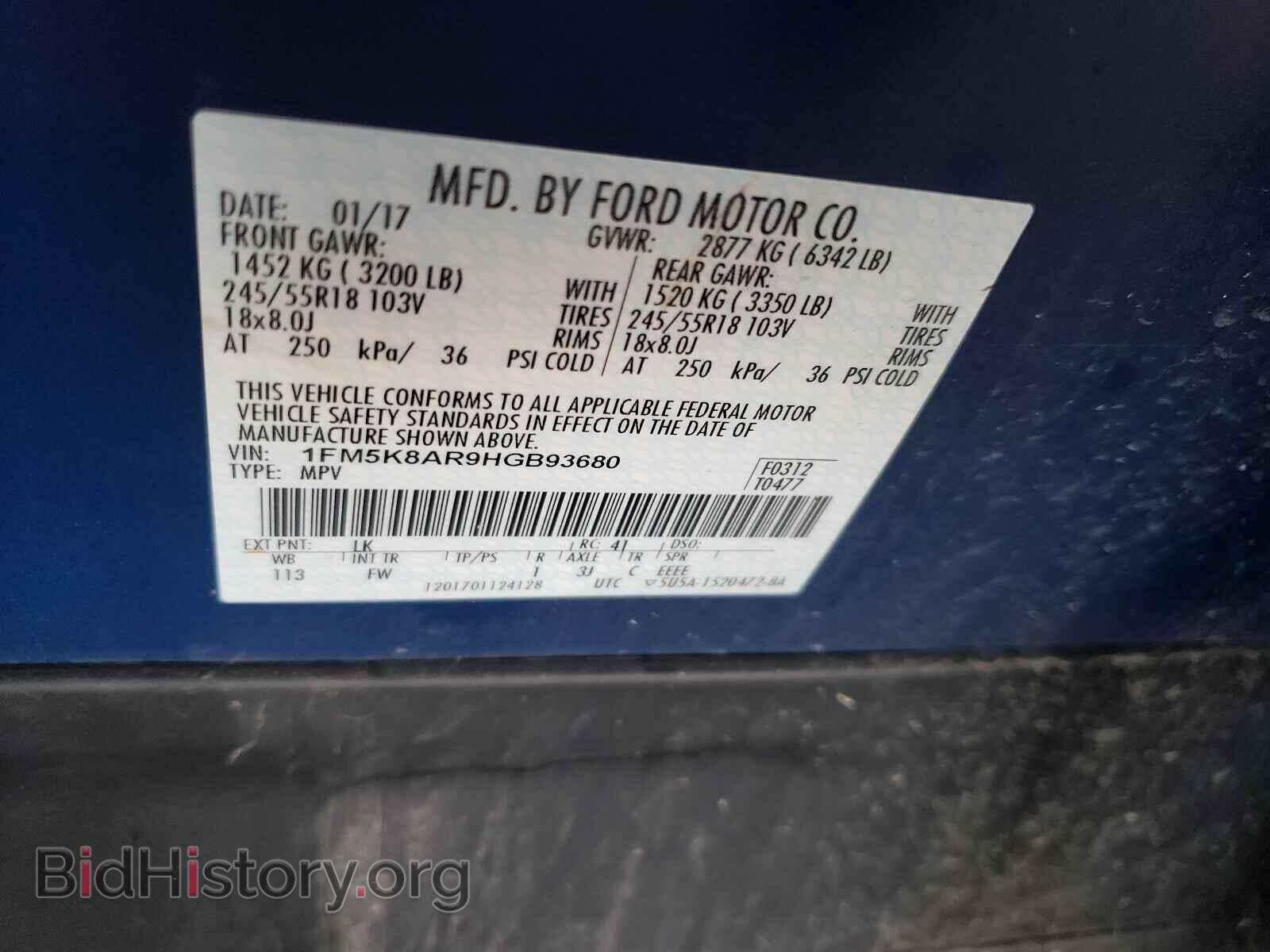 2017 FORD EXPLORER - VIN: 1FM5K8AR9HGB93680 - Photo 10