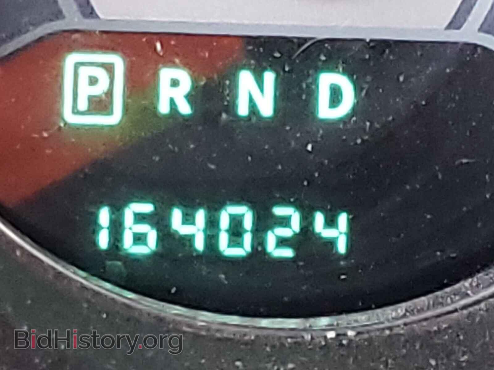2013 CHRYSLER 200 - VIN: 1C3CCBCG4DN746988 - Photo 8