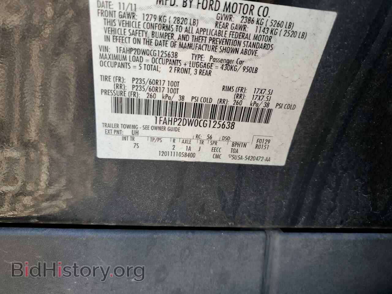 2012 FORD TAURUS - VIN: 1FAHP2DW0CG125638 - Фото 12