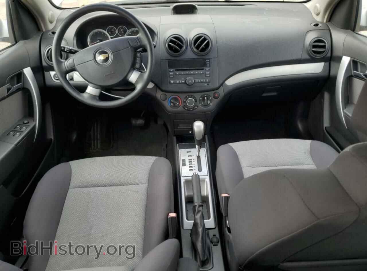 2010 CHEVROLET AVEO - VIN: KL1TD6DE9AB006855 - Фото 8
