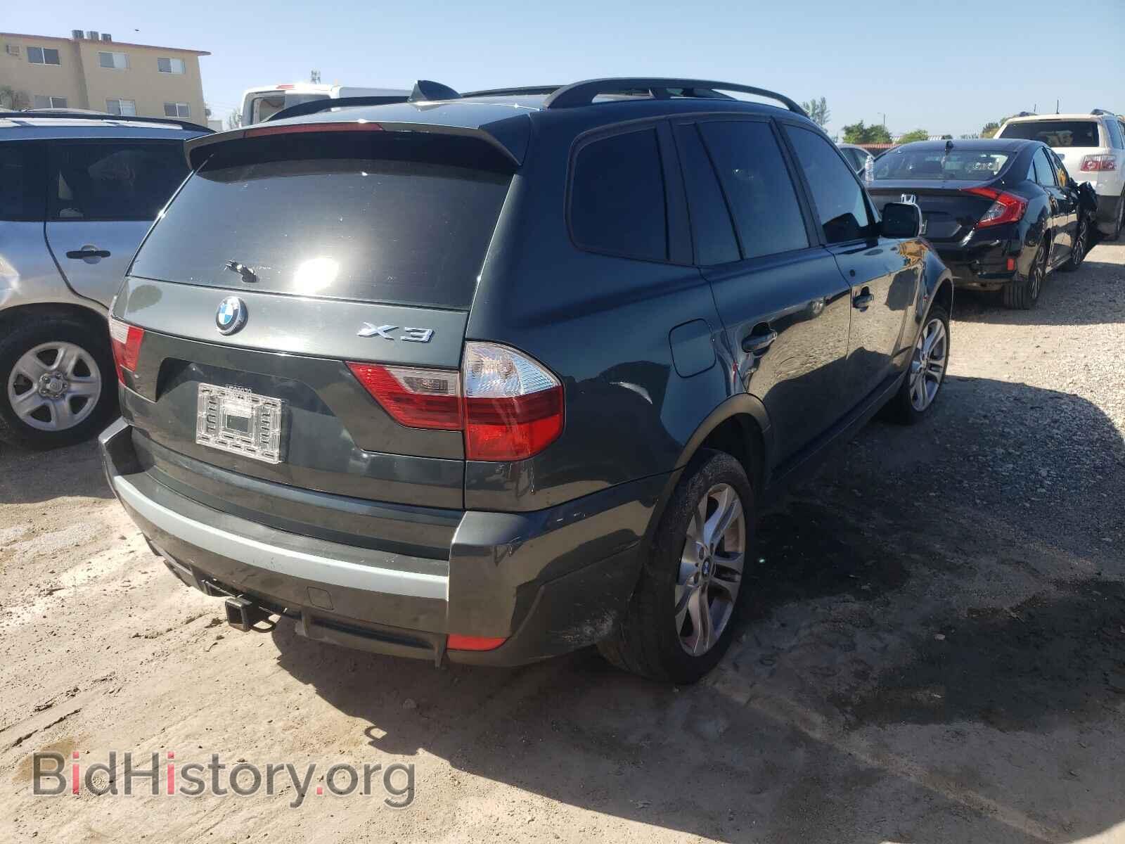 2007 BMW X3 - VIN: WBXPC93447WF02273 - Фото 4