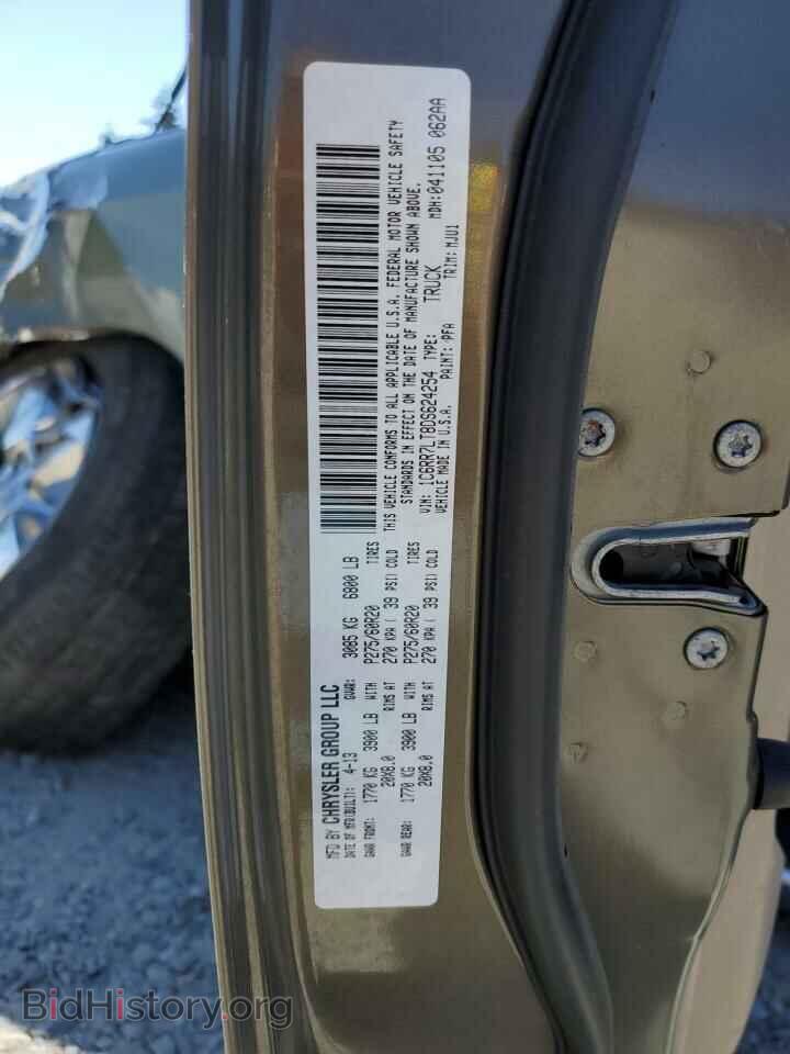 2013 RAM 1500 - VIN: 1C6RR7LT8DS624254 - Фото 12