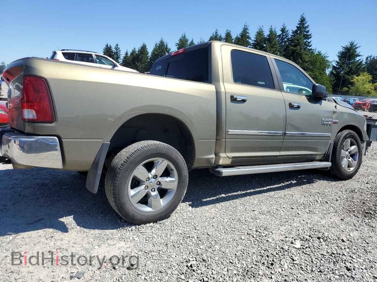 2013 RAM 1500 - VIN: 1C6RR7LT8DS624254 - Фото 3
