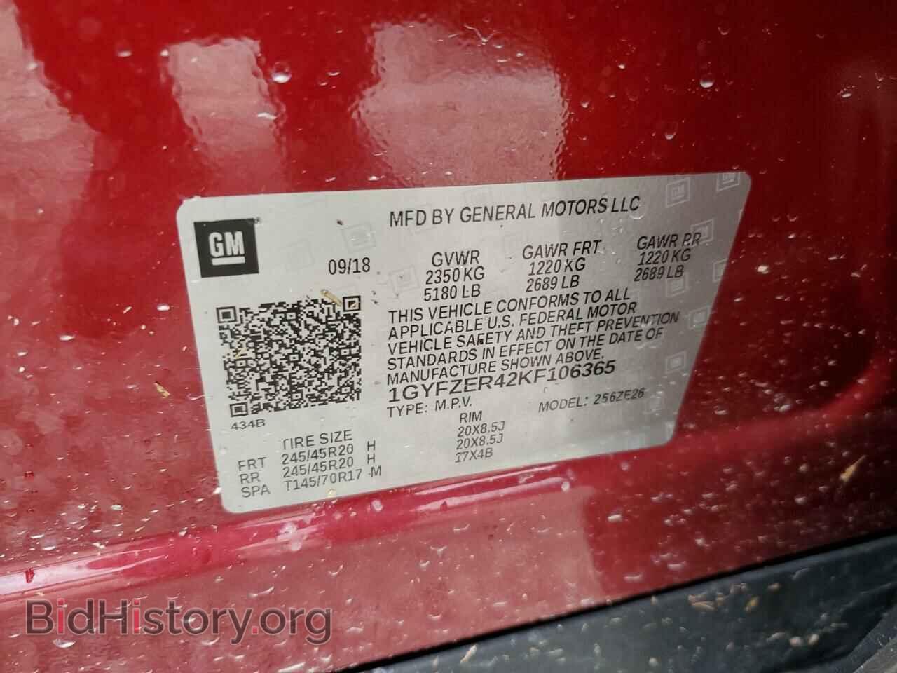 2019 CADILLAC XT4 - VIN: 1GYFZER42KF106365 - Фото 10