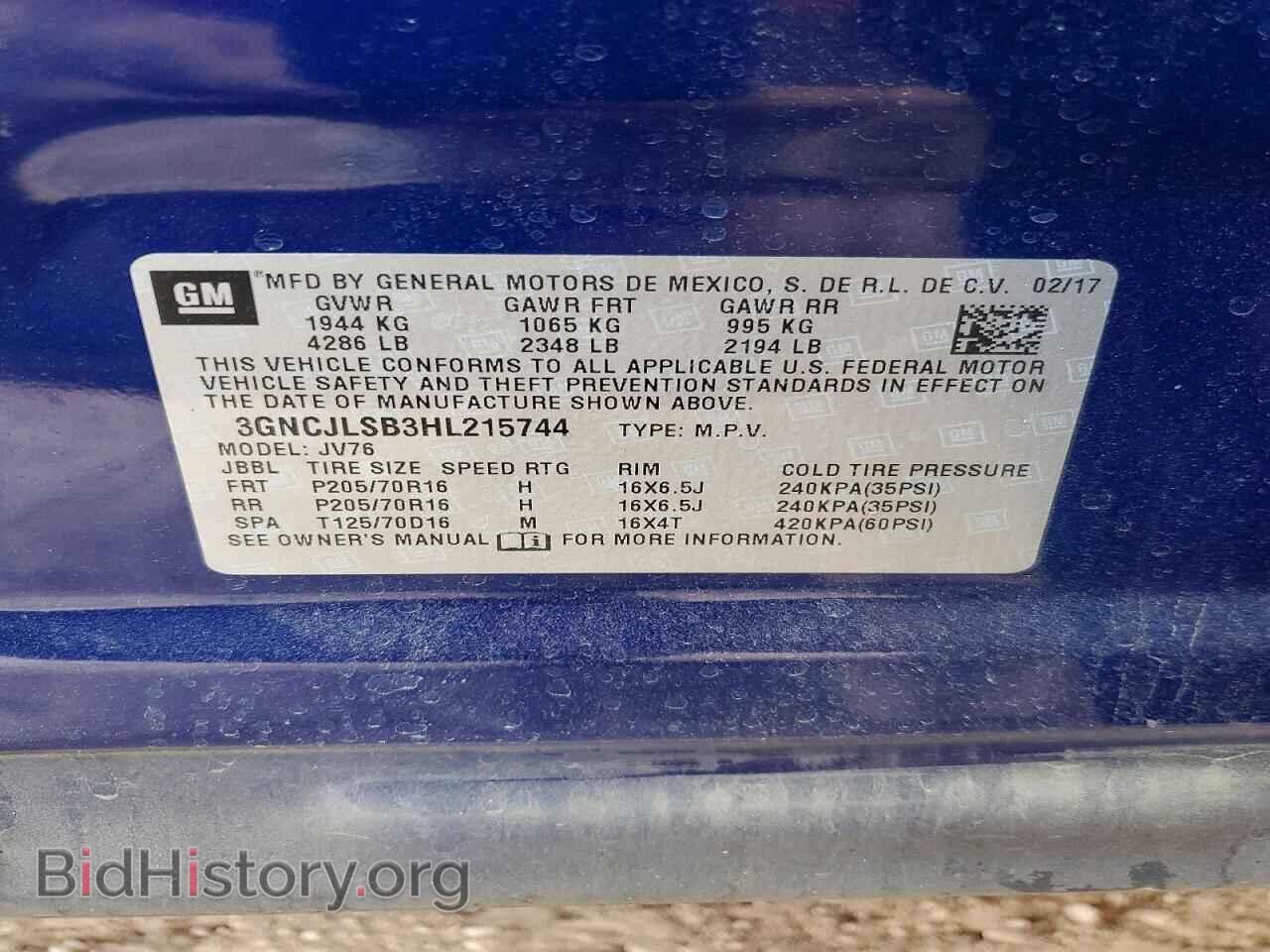 2017 CHEVROLET TRAX - VIN: 3GNCJLSB3HL215744 - Photo 13