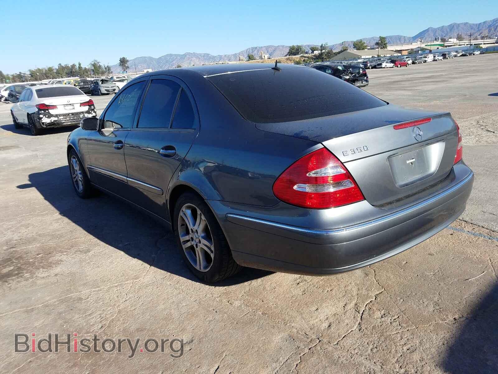 2006 MERCEDES-BENZ E-CLASS - VIN: WDBUF56J86A934762 - Фото 3