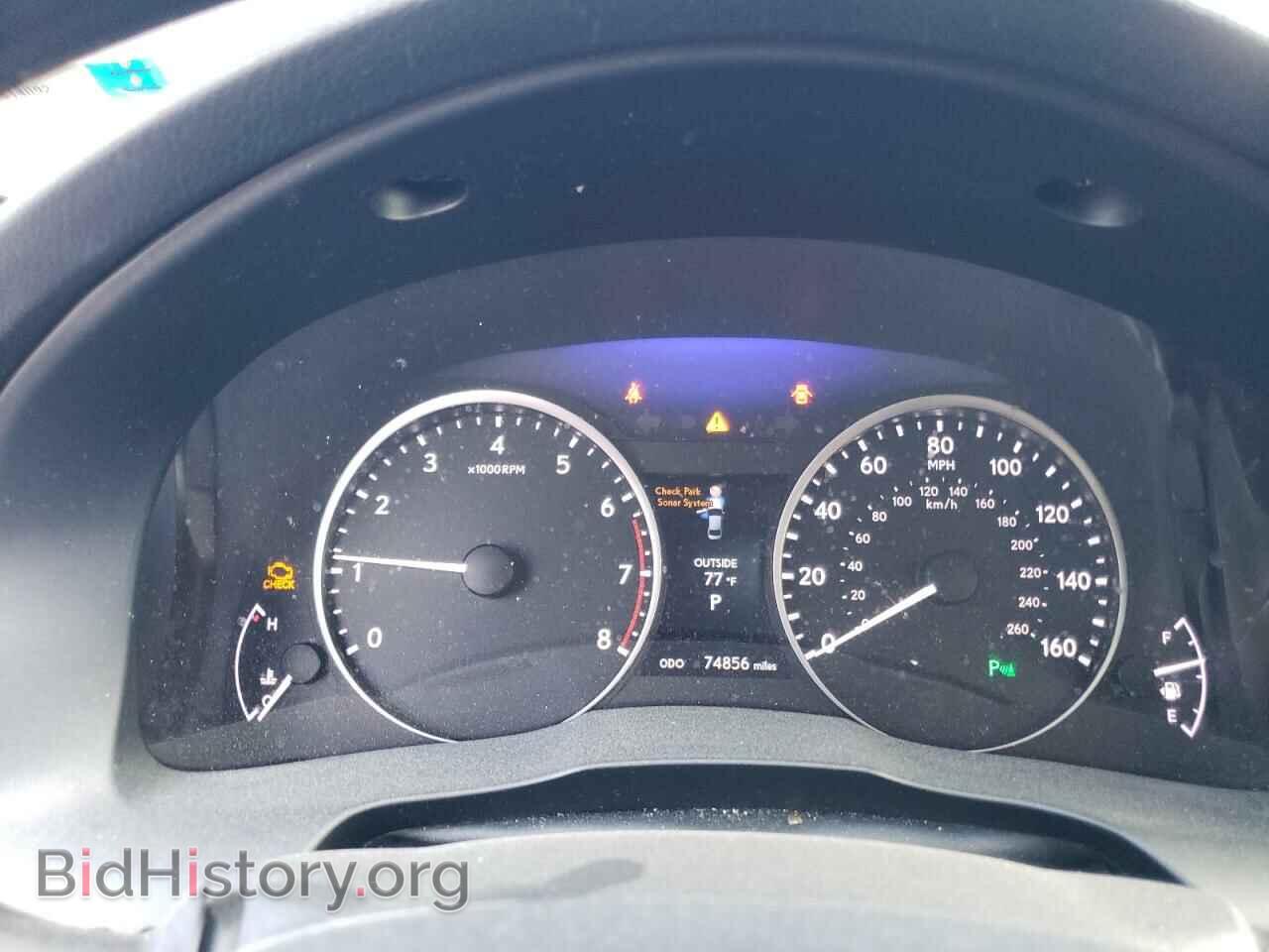 2013 LEXUS ES350 - VIN: JTHBK1GG7D2063858 - Фото 9
