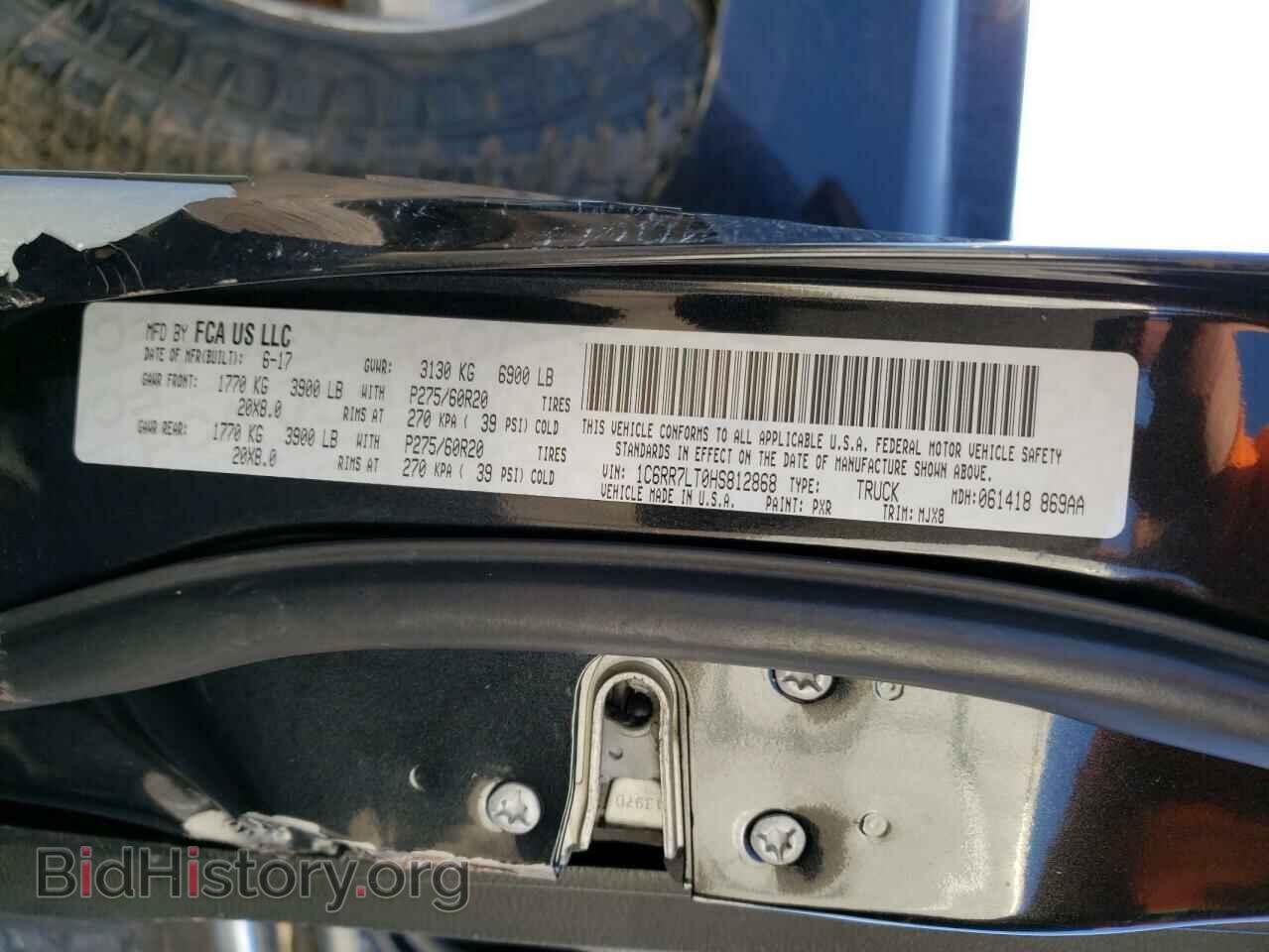 2017 RAM 1500 - VIN: 1C6RR7LT0HS812868 - Photo 10
