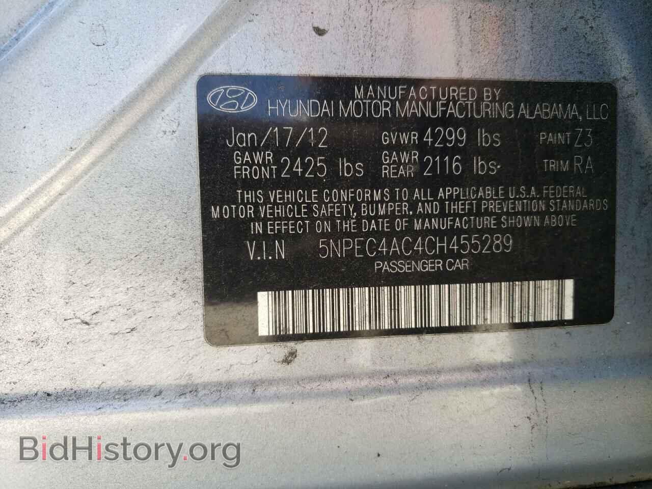 2012 HYUNDAI SONATA - VIN: 5NPEC4AC4CH455289 - Фото 12