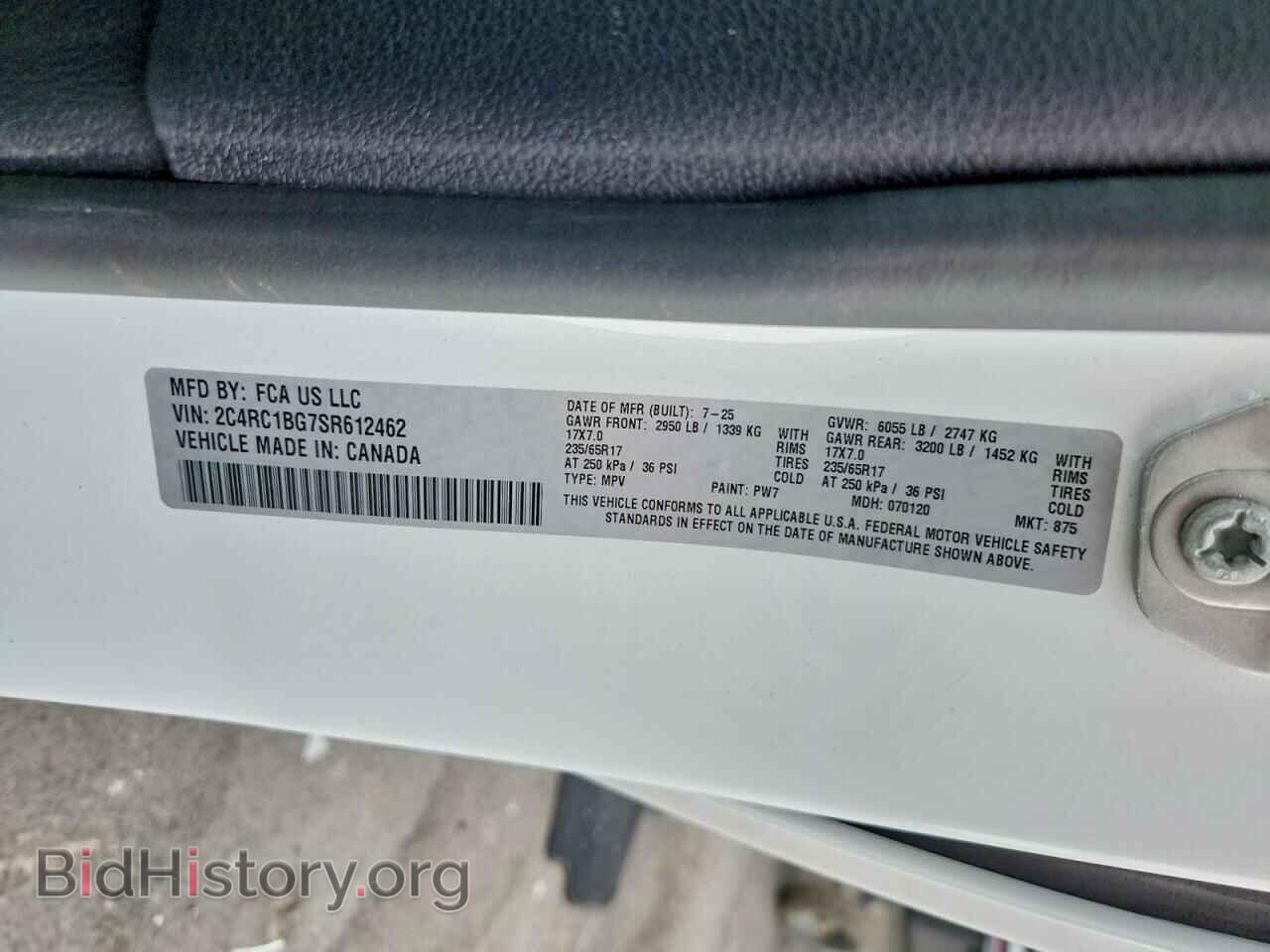 2025 CHRYSLER PACIFICA - VIN: 2C4RC1BG7SR612462 - Photo 14