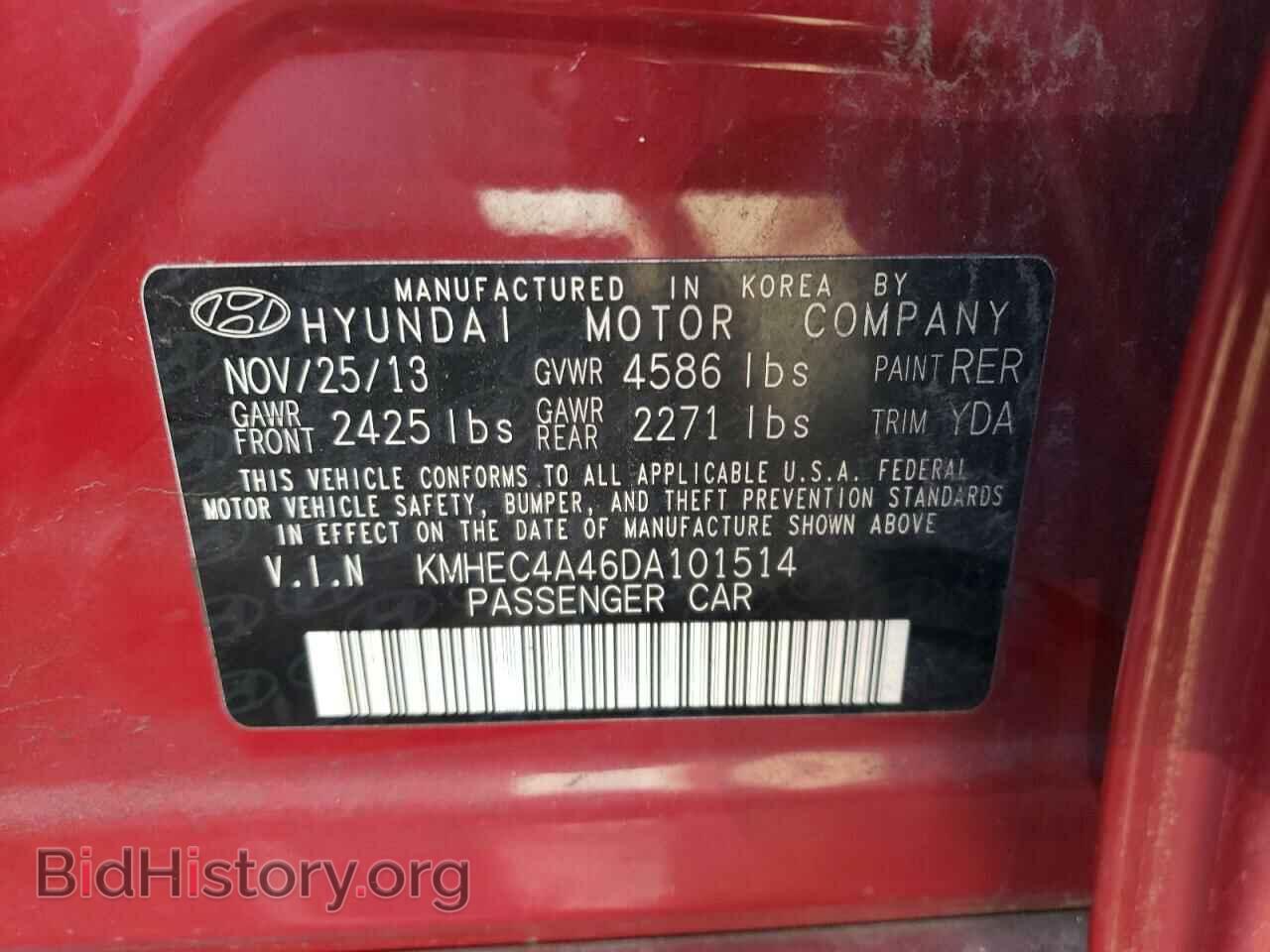2013 HYUNDAI SONATA - VIN: KMHEC4A46DA101514 - Фото 10