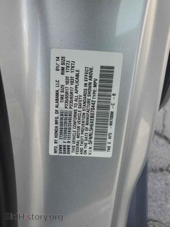 2014 HONDA All Models - VIN: 5FNRL5H6XEB070442 - Фото 13