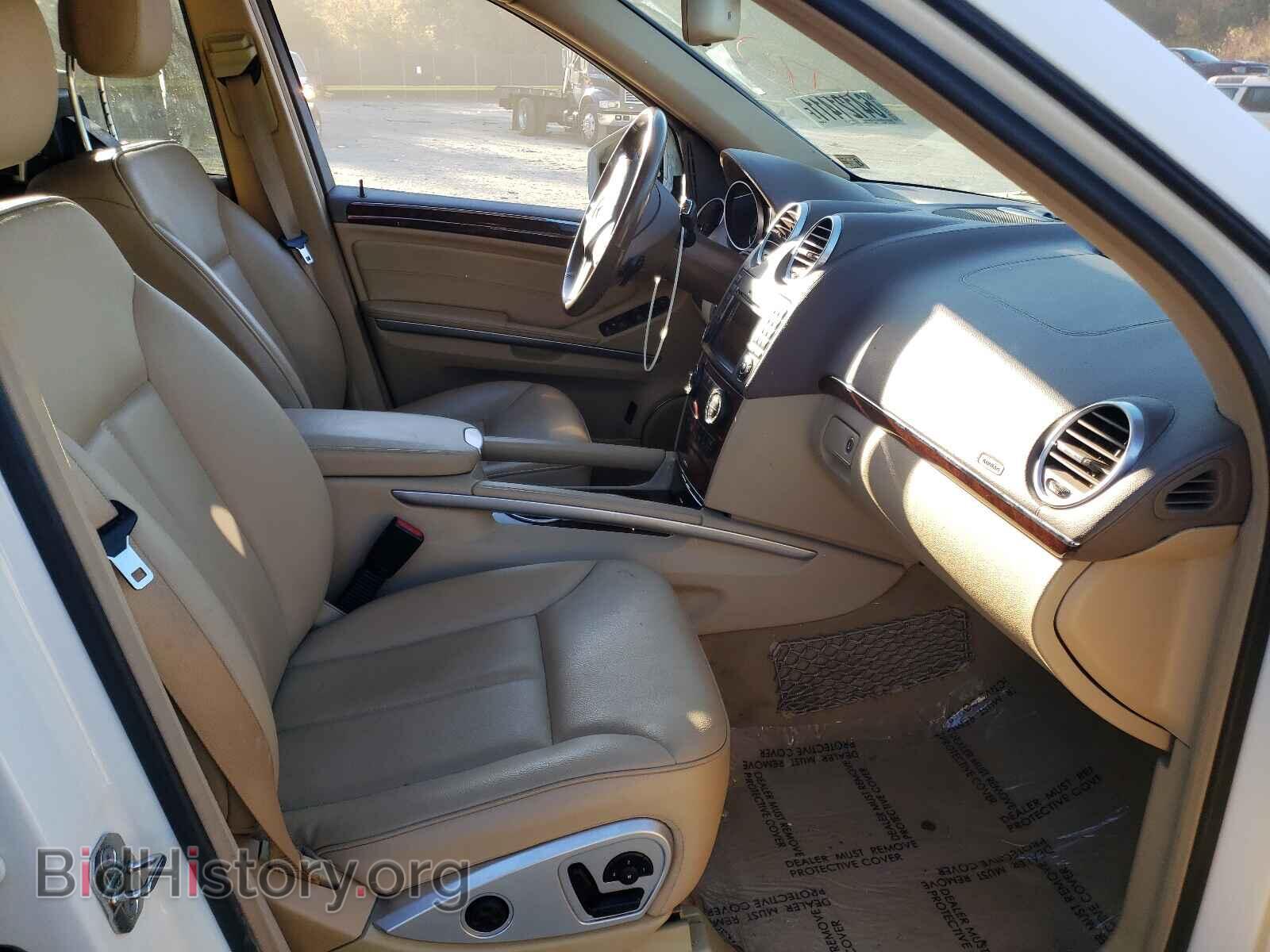 2012 MERCEDES-BENZ GL-CLASS - VIN: 4JGBF2FEXCA800367 - Фото 5